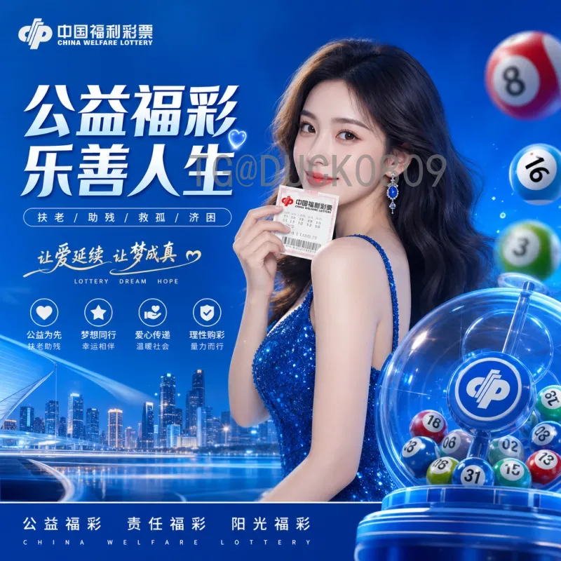 2026年美加墨世界杯巴西队最新消息：备战动态与核心阵容分析